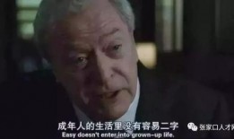 尤先生三妹爆料了吗视频,揭秘背后惊人真相