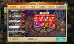 斗破官方贴吧爆料最新消息,神秘势力崛起，萧炎命运再起波澜！