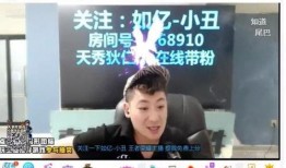 小翔哥打假爆料人被打视频,揭露背后黑幕