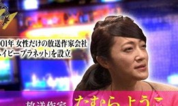 最敢爆料娱乐圈编剧,编剧最敢爆料，内幕大公开！