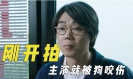 娱乐搞笑新闻吃瓜君,搞笑新闻盘点