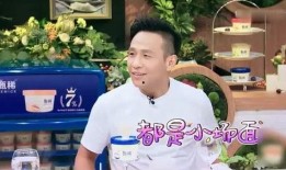 宋小宝爆料何炅谢娜视频,何炅谢娜幕后互动视频曝光