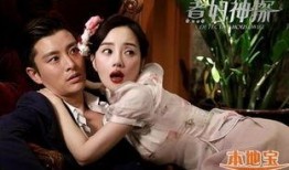 煮妇神探在线观看,美食与推理的完美邂逅