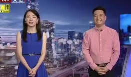 临海游客爆料最新消息视频