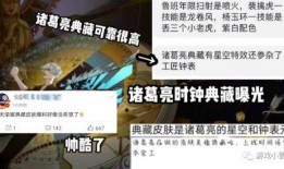 典藏最新爆料什么时候出,揭秘“什么时候出生”的神秘诞生时刻