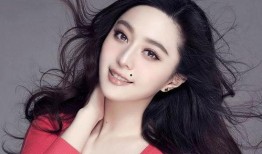 范冰冰最新事件爆料,最新事件爆料揭秘