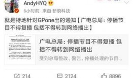 娱乐圈喜欢爆料的是谁啊,娱乐圈爆料达人揭秘