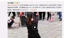 刘振最新爆料视频大全,揭秘事件真相与幕后黑幕