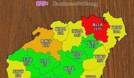 地图爆料视频,带你领略城市新貌与变迁