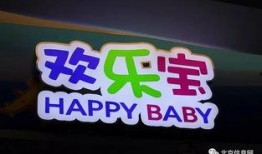 北京娱乐爆料电话查询官网,官方电话查询指南全解析