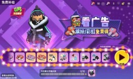 香肠派对魅力大爆料视频