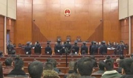 华成集团爆料案件最新,揭开企业内部腐败黑幕