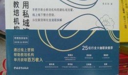 牛蛙外卖店爆料视频大全,揭秘美食背后的秘密