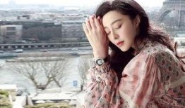 范冰冰保姆爆料视频播放,揭秘明星私生活幕后真相