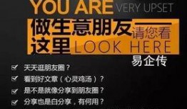 娱乐工作者爆料文案短句,揭秘幕后故事