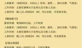 冤案错案新闻爆料,真相与正义的追寻