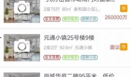 微信免费吃瓜怎么进,一键加入瓜群畅享福利