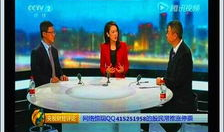 新闻爆料需要什么,新闻爆料背后的真相与挑战