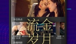 小宝实力爆料视频大全,视频大全揭秘幕后真相