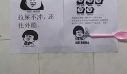 水哥爆料截图图片视频在线观看,独家截图、图片、视频在线观看全解析