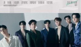 男团爆料娱乐圈,揭秘幕后真相与不为人知的秘密