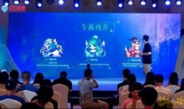 最新青春盛典爆料