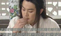 丑陋的娱乐吃瓜人,揭秘吃瓜人生的背后真相