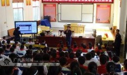 广西田林新闻爆料电话,聚焦民生动态