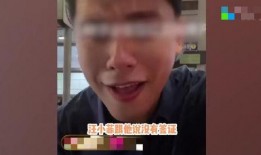 老张爆料汪小菲的视频,揭秘背后惊人真相
