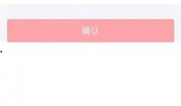 爆料西安头条视频最新,揭秘最新爆料，热点事件深度解析！