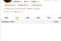 陈妍希情感爆料视频,视频爆料背后的心路历程