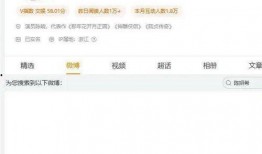 陈妍希情感爆料视频,视频爆料背后的心路历程
