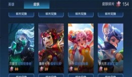 王者荣耀皮肤蛇限最新爆料,王者荣耀神秘蛇神降临，华丽变身引期待