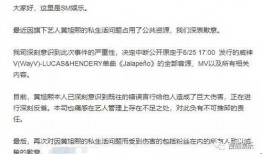 娱乐爆料日报怎么写内容,娱乐爆料日报独家内容大揭秘