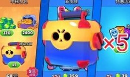 荒野乱斗中秋爆料最新,全新爆料揭秘神秘新角色与精彩活动！