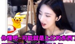 尤先生三妹爆料了吗视频,揭秘背后惊人真相