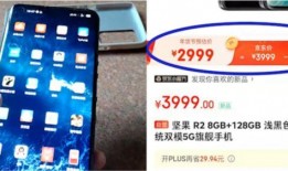 触电新闻爆料,揭秘电力安全背后的隐患与挑战