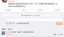 闲聊站最新爆料