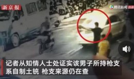 惠州牛仔爆料事件真相视频,揭秘真相背后的惊人内幕