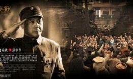 长沙保卫战爆料最新消息,揭秘战事进展与关键转折