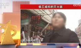 潮州粉丝爆料事件视频曝光,揭秘事件背后真相