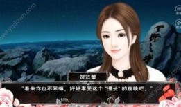 流萤剧情完整版爆料视频,悬念迭起，情感纠葛，带你走进神秘世界