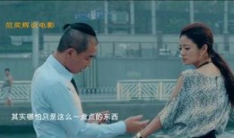 在线观看青春期1,青春岁月的蜕变之旅