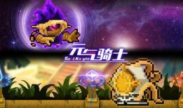 元气骑士的最新爆料,神秘英雄降临，全新冒险篇章即将开启！