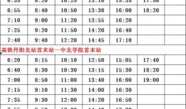 湖南爆料博主名单最新,揭秘网络舆论背后的神秘力量