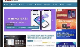 娱乐即时爆料网站推荐,明星幕后故事大揭秘！