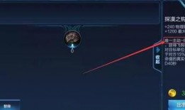 吃鸡最新视频爆料大全,揭秘游戏新玩法与精彩瞬间