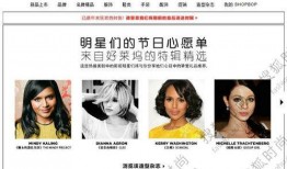 洋人在线观看,全球视野下的娱乐新趋势