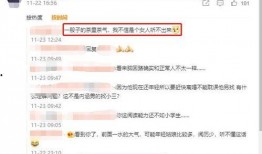 台媒狗仔爆料视频大全,揭秘娱乐圈幕后真相