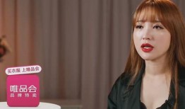 金莎最新爆料视频大全在线观看,揭秘明星幕后故事